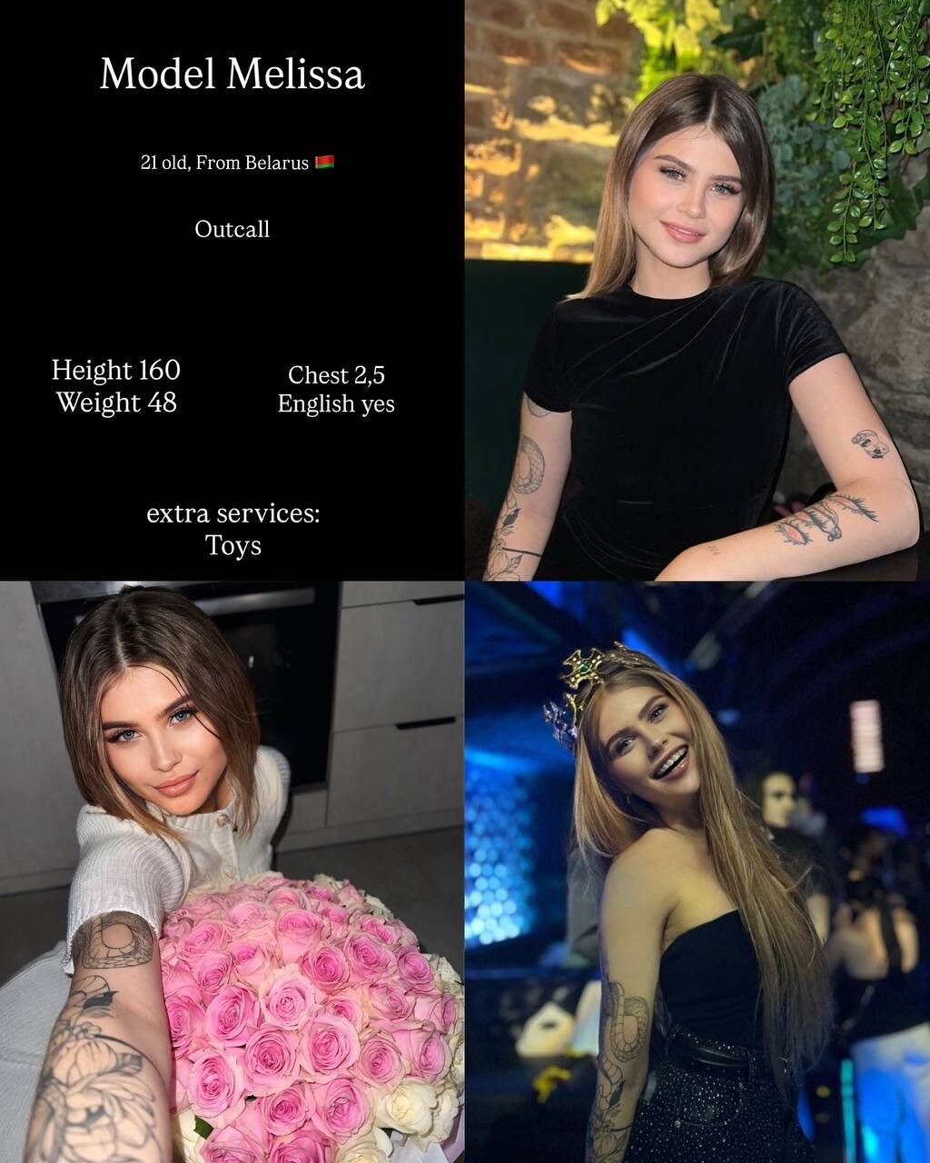 Aura Agency - 20+ Girls 